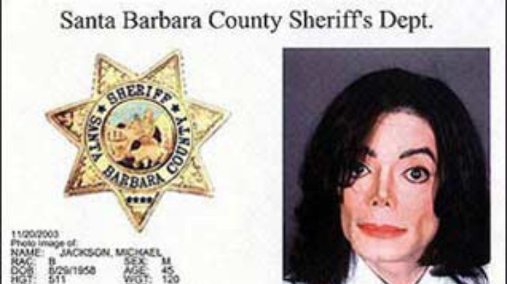 У Майкла Джексона снова отобрали паспорт