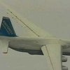 Украина начала процесс подачи апелляции на решение канадского суда о продаже самолета Ан-124 "Руслан"