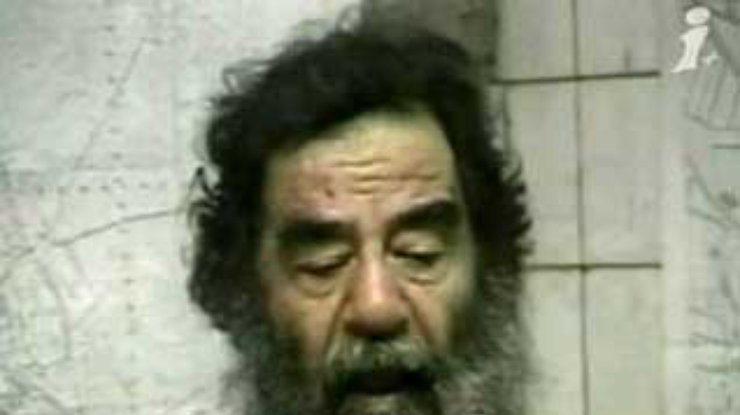 Саддаму Хусейну официально присвоен статус военнопленного
