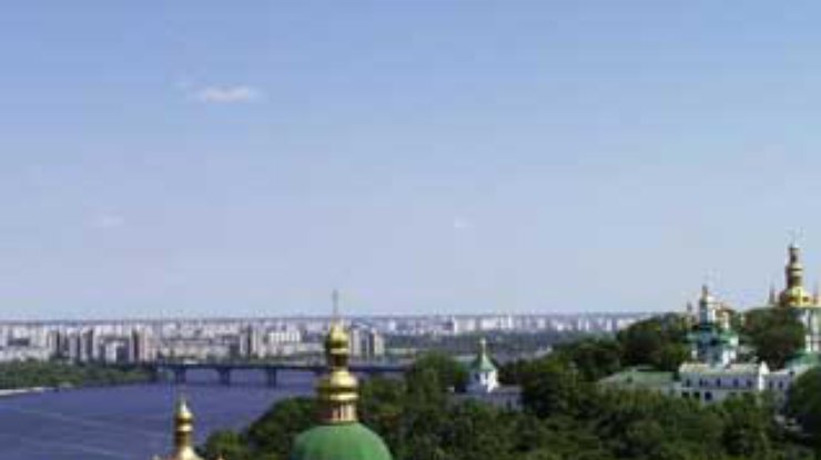 В Киеве укрепят склоны Днепра