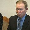 Кучма назначил гранты группе одаренной молодежи