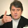 Ющенко: Суть "конституционной реформы" - переизбрание Кучмы