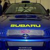 Subaru в 2004 году планирует увеличить продажи на 14,5%