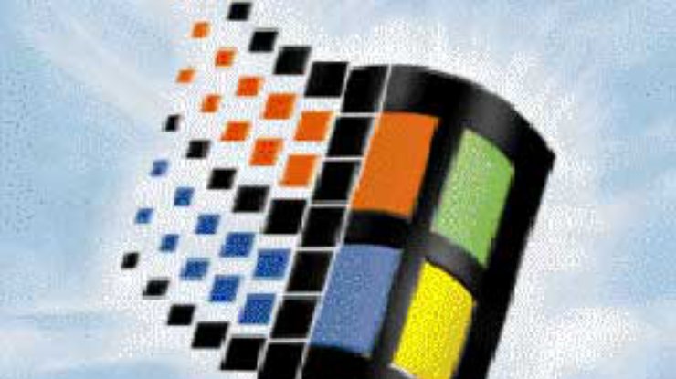 Microsoft продлевает поддержку Windows 98 и Me