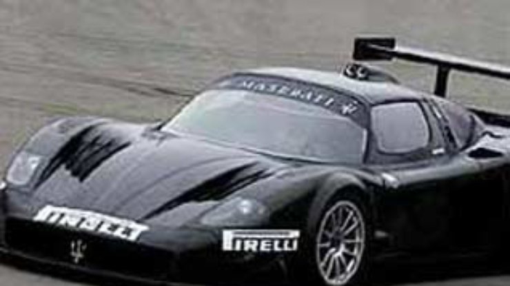 Maserati готовит суперкар за 700 000 евро