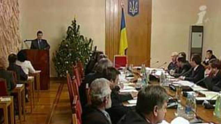 Первое в 2004 году заседание Кабмина