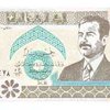 В Ираке завершается кампания по обмену старых денег на новые
