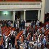 52 депутата Рады просят КС определить законность процедуры голосования по политреформе