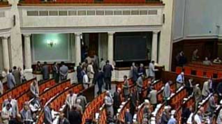 52 депутата Рады просят КС определить законность процедуры голосования по политреформе