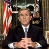 Кто бросит вызов Джорджу Бушу?
