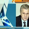 Литвин отправился в Израиль, где будет подписан меморандум о сотрудничестве парламентов двух стран
