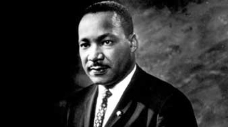 В США отмечается национальный праздник - день Мартина Лютера Кинга