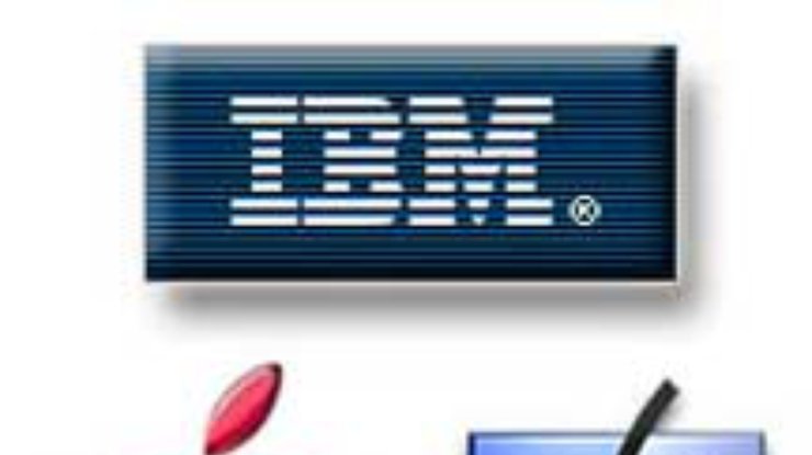 IBM нанимает 15 тысяч сотрудников