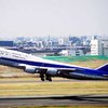 Авиакомпания "Японские авиалинии" отменяет десятки рейсов