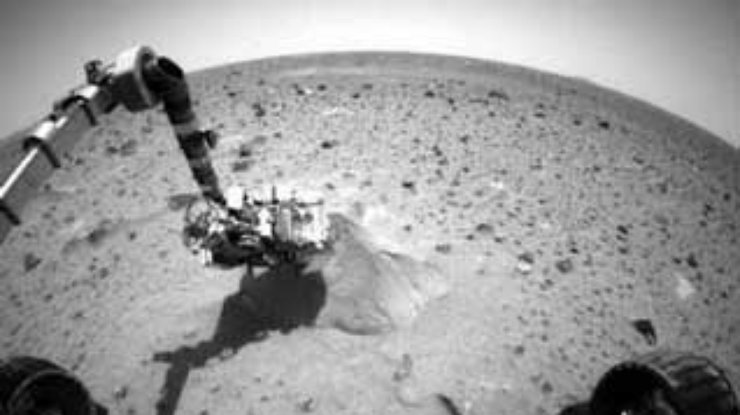 Spirit обнаружил на Марсе соль