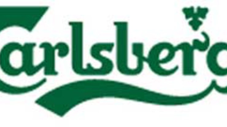 Датский концерн Carlsberg будет варить немецкое пиво