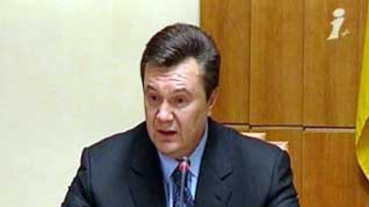 Янукович: необоснованного подорожания товаров и услуг быть не должно