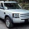 Подробности о новом Land Rover Discov
