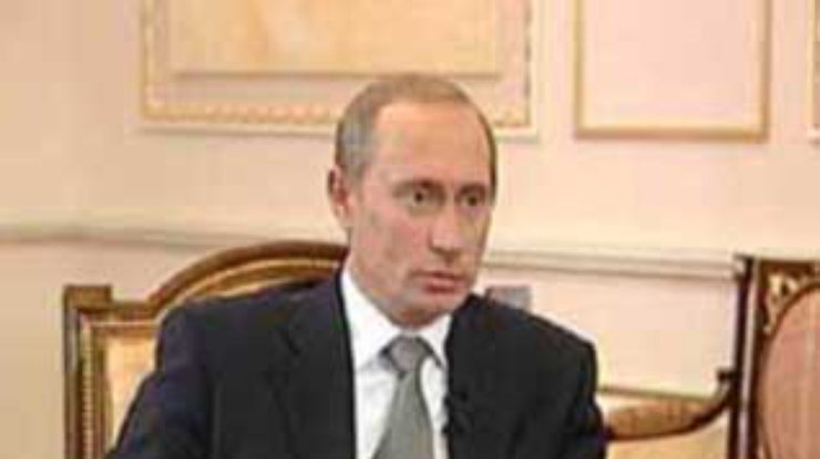 Путин удовлетворен тем, как прошел Год России в Украине