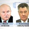 Мэры Киева и Москвы обсудили муниципальные проблемы