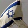 Лига арабских государств требует от Израиля предоставить свои ядерные объекты для проверки МАГАТЭ