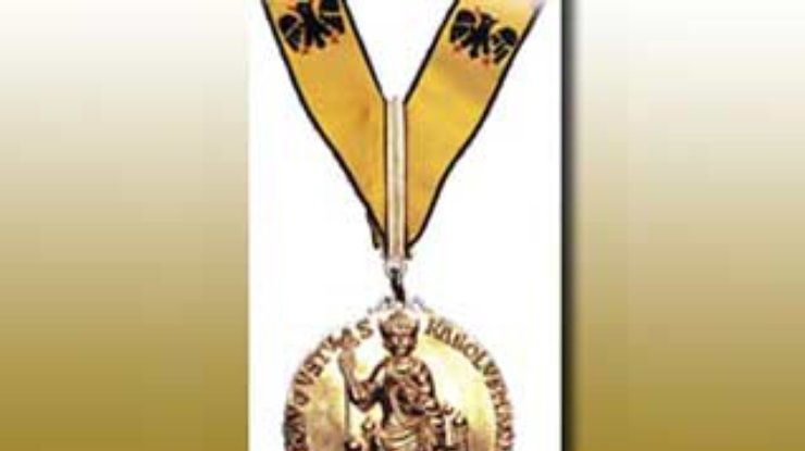 Папе Иоанну Павлу II присуждена премия Карла Великого