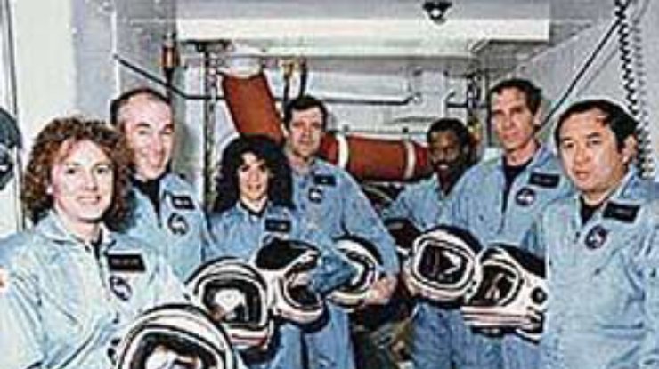 "Челленджер": 73-секундная жизнь американского космического корабля