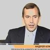 Клюев: по нефтепроводу "Одесса-Броды" Украина будет транспортировать каспийскую нефть в Европу