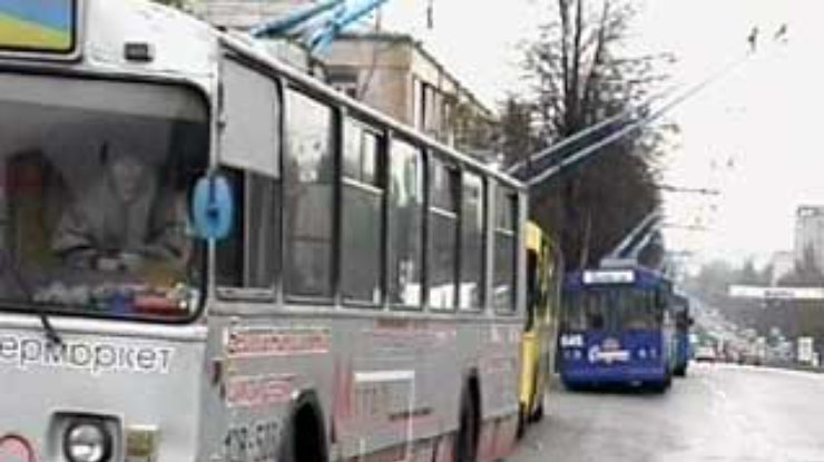 В Киеве с марта повысится стоимость проезда в городском транспорте