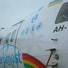 Белорусы планируют закупку украинских самолетов