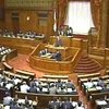 Японская оппозиция бойкотировала заседание парламента, чтобы не допустить отправки военных в Ирак