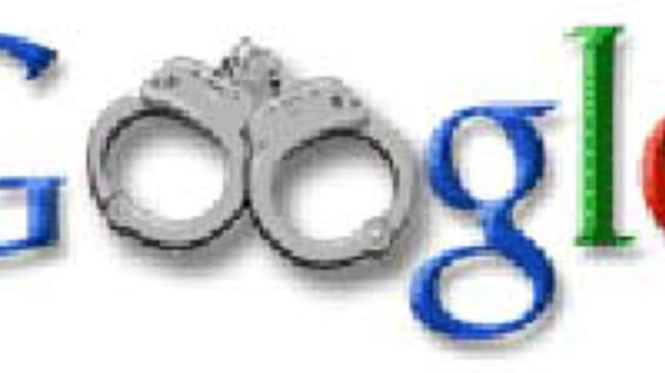 Преступника нашли через Google