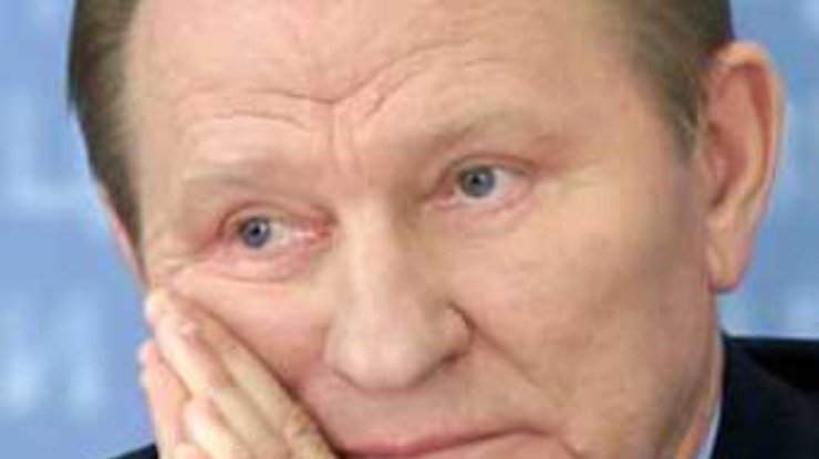Кучма призывает оппозицию не выносить сор из избы