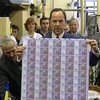 Национальный банк представил новую купюру номиналом 50 гривен