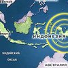 Землетрясение в Индонезии: 22 человека погибли, 600 ранены