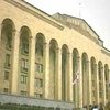 Грузинский парламент внес изменения в Конституцию страны