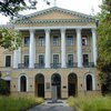 Петербургский  государственный университет отмечает 280-летие