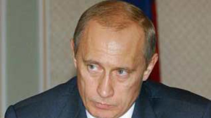 Путин изменил закон об ипотеке
