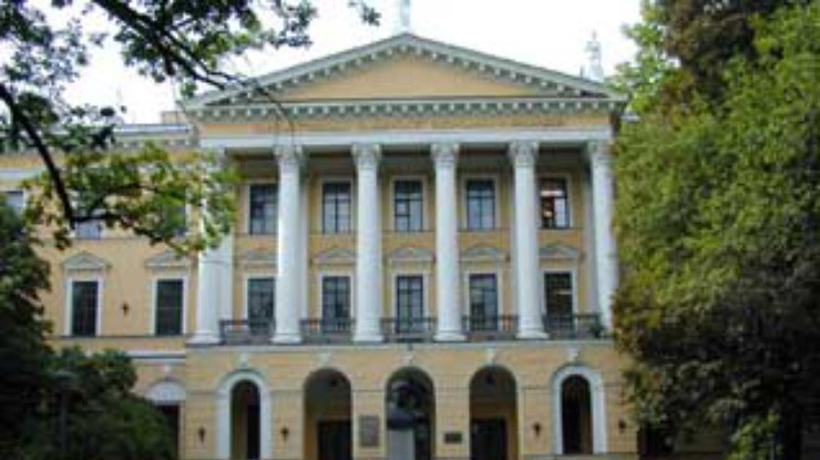 Петербургский  государственный университет отмечает 280-летие