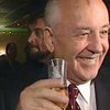 Михаилу Горбачеву вручили премию Grammy за "Петю и Волка"