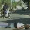 Народное восстание на Гаити. Погибли уже более 40 человек