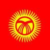 Парламент Киргизии принял закон о государственном языке