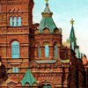 Исторический музей России представит уникальную энциклопедию