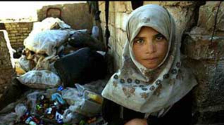 Пять миллионов иракцев живут за чертой бедности
