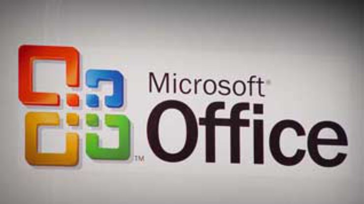 Microsoft убрал свастику из Office 2003