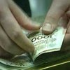 В Виннице изъяты фальшивые банкноты номиналом 100 евро