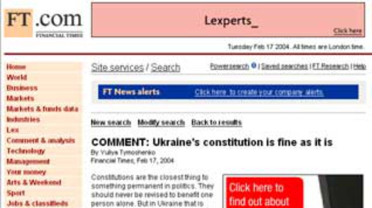 The Financial Times: Конституция Украины хороша как есть