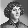 Nicolaus Copernicus - создатель гелиоцентрической системы мира