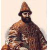 21 февраля 1613 года Михаил Федорович Романов был избран на царство