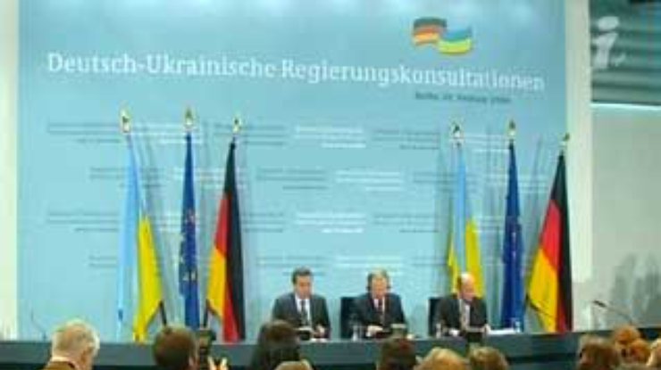 Кучма: Украинско-немецкие консультации прошли успешно